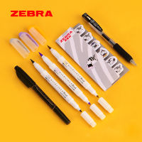 Limited Japanese ZE SE-WFT8 Fluorescent Soft Pen Gel Pen Marker Pen Set Colored Writing