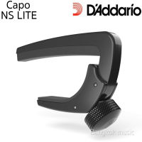 DAddario Capo รุ่น NS Lite PW-CP-07 คาโป้สำหรับกีต้าร์