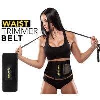 เข็มขัดฟิตเนสลดน้ำหนัก กระชับหน้าท้อง ให้แบนราบแบบเร่งด่วน HBT GEAR WAIST TRIMMER FREE SIZE T0170