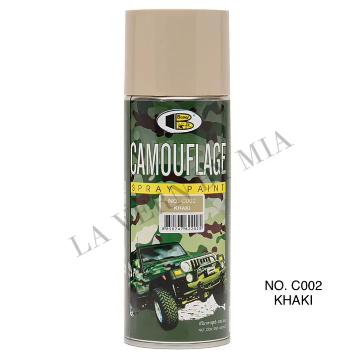 armor matte coat Bosny Khaki Camouflage #C002 Spray Paint | Lazada PH