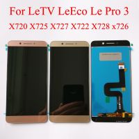 Original High Quality LCD Display Touch Screen Digitizer Assembly For LeTV LeEco Le Pro3 Pro 3 X720 X725 X727 X722 X728 x726