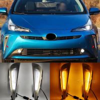 ไฟสำหรับโตโยต้าวิ่งเวลากลางวันแบบ LED สำหรับรถยนต์1ชุดไฟตัดหมอก Prius 2019 2020 DRL พร้อมสัญญาณไฟเลี้ยวสีเหลือง