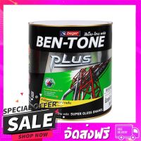 ส่งฟรี เก็บปลายทาง สีรองพื้นกันสนิม BEGER BEN-TONE PLUS #G-5000 สีแดง... ส่งจากกรุงเทพ ส่งเร็ว