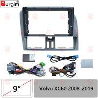 Car Radio Fascias Frame For Volvo XC60 2008-2019 9 inch Stereo Panel Wiring Harness Connector Power Cable Adapter Canbus Decoder