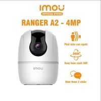 กล้องวงจรปิด IMOU A22EP-G 2MP (เฉพาะกล้องไม่รวม SD CARD)