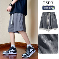 Summer Pants Mens Ice Silk Thin Track Pants Men Fashion Brands Five Points Beach Basketball Quick-Drying Casual Shorts Mens Clothing