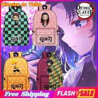 กระเป๋านักรียน กระเป๋าเป้ดาบพิฆาตอสูร Demon Slayer Kamado Tanjirou Nezuko Agatsuma Zenitsu Tomioka Giyuu Kids School Backpack Waterproof กระเป๋าเด็ก กระเป๋านักเรียน High Capacity