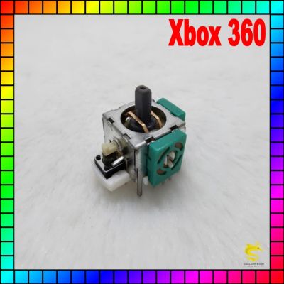 สวิทช์อนาล้อก Xbox360 Original Grade (ราคาต่อชิ้น)