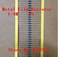 Free Shipping 100pcs/lot 0.25W Metal Film Resistor -1 10K ohm 10K 4.7k 2.2K 1K 100K 1/4W 1R--10M