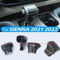 For Toyota SIENNA 2021 2022 Automobile Shift Cover Essories Decoration Gear Lever Protection Cover