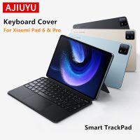 AJIUYU เคสแป้นพิมพ์แทร็คแพดสำหรับ Pad 6 Pro 11นิ้ว2023 Mipad6แท็บเล็ตแผ่นเคสซัมซุง6Pro แป้นพิมพ์ทัชแพด TPU 30