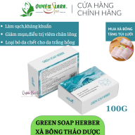 Xà Bông Thảo Dược Green Soap Herber Quyên Lara Tinh Chất Thiên Nhiên thumbnail