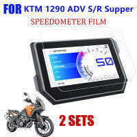 แผงหน้าปัด KTM1290ฟิล์ม2022กันรอยขีดข่วนสำหรับรถมอเตอร์ไซด์ผจญภัย ADV พิเศษ S R 2021