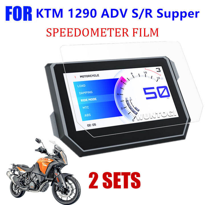 อุปกรณ์เสริมรถจักรยานยนต์-ktm1290ซุปเปอร์ผจญภัย-adv-s-r-2021แผ่นฟิล์ม2022กันรอยขีดข่วนแผงหน้าปัดแดชบอร์ด