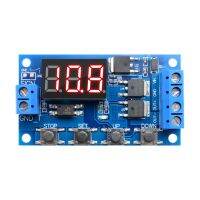 【CW】 12V 24V Cycle Timer Delay Circuit Board Tube Motor Module Controller