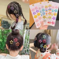 【hot】▣✺  Childrens Hair Clip Star Headdress Card Small Baby bb Accessories 2023