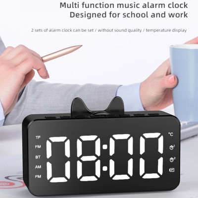2021 Inligent LED Multifunction Digital Clock Wireless Bluetooth Music Player USB Charging Snooze Alarm Clock Home Decor