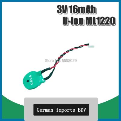 ML1220 ML 1220 Rechargeable 3V CMOS RTC Battery w/ Cable BIOS Backup