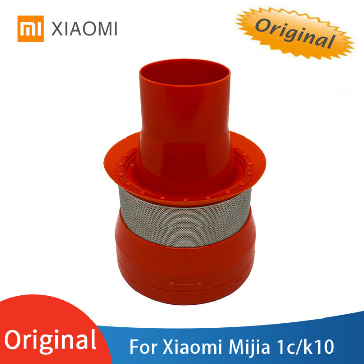 original-เครื่องดูดฝุ่น-multi-cone-อุปกรณ์เสริมสำหรับ-xiaomi-mijia-1c-k10มือถือไร้สายเครื่องดูดฝุ่นอะไหล่