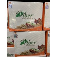 Phyto Fiber ส้ม ดีท็อก 15ซอง 1 กล่อง