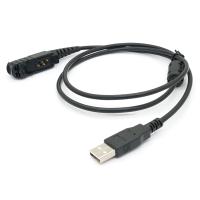 USB Programming Cable for MOTOTRBO DP2400 DP2600 XiR P6600/P6608/P6620/E8600 Radio Write Cable