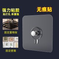 Non-trace nail punch stent free hanging wall hangs a picture artifact photo frame hook heavy stick hook screw post free