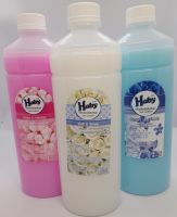 น้ำยาปรับผ้านุ่ม HABY 490ml./ขวด  ตอนนี้มีสีขาว ฟ้า ชมพู และม่วงนะคะ