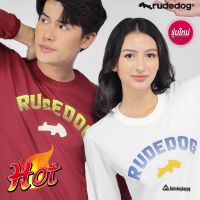 Rudedog เสื้อแขนยาว รุ่น Fighter ของแท้100%?