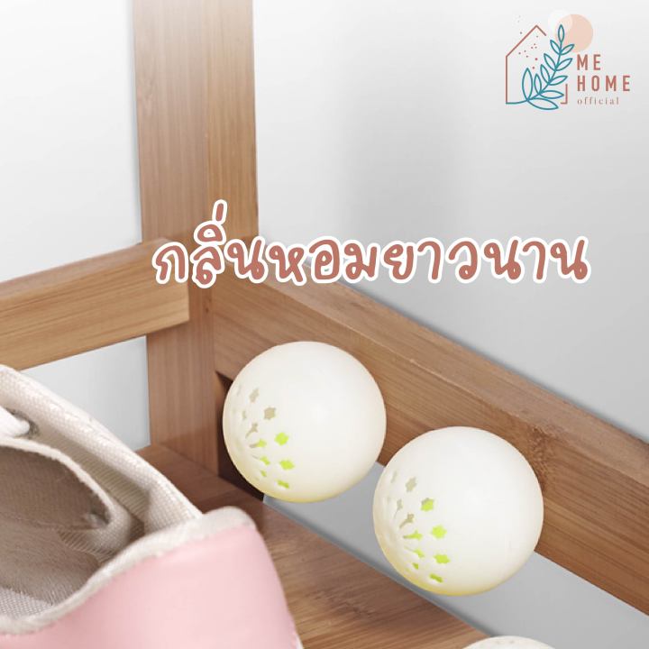 ลูกบอลดับกลิ่น-แคปซูลดับกลิ่นรองเท้า-กำจัดกลิ่นรองเท้า-กลิ่นอับในรถ-ดับกลิ่นห้องน้ำ-ลดกลิ่นอับตู้เสื้อผ้า