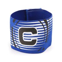 Football Captain Armband Elastic Adjustable Arm Band Leader Soccer Competition Adhesives Tape