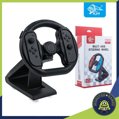 พวงมาลัย Joy-Con Nintendo Switch ยี่ห้อ KJH (KJH Multi Axis Steering Wheel)(พวงมาลัย joy-con)(พวงมาลัยจอยคอน switch)(พวงมาลัยขับรถ switch)(KJH-NS057)