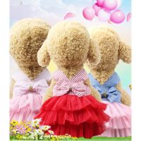 Crystal Bowknot Lovely Dog Skirt Pet Clothes Summer Cool Breathable Cat Dog Dress Clothing For Small Medium Dogs Dresses