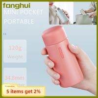 Fanghui Mini Pocket Thermos ขวดน้ำร้อนกระติกน้ำสูญญากาศ Double Wall Coffee Travel Cup