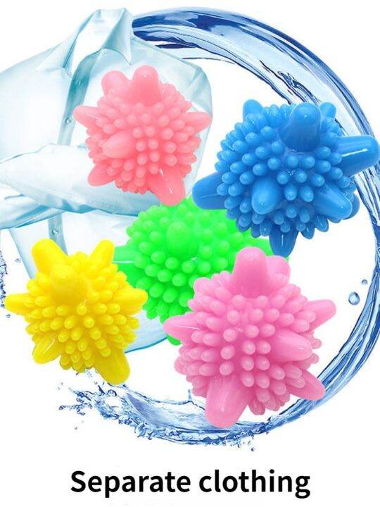 delysia-king-10pcs-multicolor-decontamination-laundry-ball-anti-tangle-washing-machine-cleaning-household-supplies