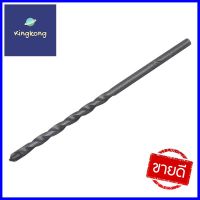 ดอกเจาะคอนกรีต MAKITA D-24309 3.2 มม.MASONRY DRILL BIT MAKITA D-24309 3.2MM **ด่วน สินค้าเหลือไม่เยอะ**