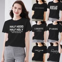 ❀  Street Womens Clothing T-shirt Casual Slim Top Simple Black Commuter Short Sleeve Text Print Ladies Fashion Round Neck Top