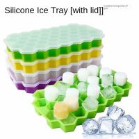 ☎¤☄ Silicone Honeycomb Ice Cube Box with A Cover Ice Cube Mold Ice Maker Ice Cream Mold Ice Cube Tray Ice Cube Silicone