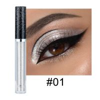 Shiny Diamond Eye Shadow Waterproof Pearlescent Sequin Liquid Eye Shadow Shiny Lying Silkworm Pen Eye Makeup