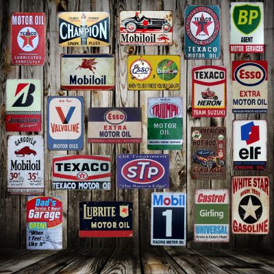 2021 TEXACO Mobil STP Castrol Motor oil Tin Sign Metal Plaque Poster Custom Painting Garage Classic Decor Art LT-1689