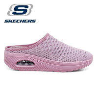 SKECHERSCommute Time - Easy Task รองเท้าลำลองผู้หญิง