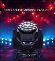 19x15วัตต์ Led ย้ายหัวซูม Mac Aura Light/KTV/คลับ/เหตุการณ์/Dj Sound/เสียง/แสดง/ประสิทธิภาพ/Live stream party