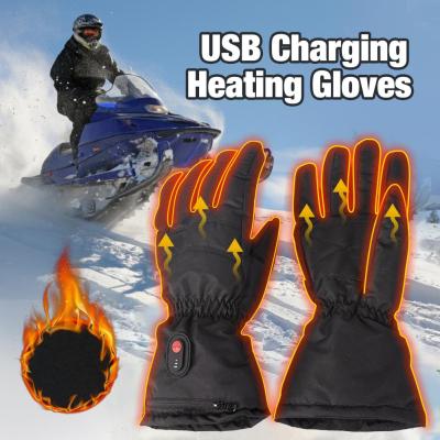 Motorcycle Riding Heating Gloves Electric USB Rechargeable Adjustable Hands Warmer Moto Battery Powered Gloves Waterproof 2020 H