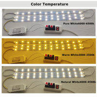 ร้อน LED PCB 4Wx2 6Wx2 8Wx2 3สีเปลี่ยนแถบบาร์ SMD5730แผ่นฐานอลูมิเนียมไฟเพดานแทนที่หลอดโคมไฟติดตั้งเพิ่มแหล่งที่มา