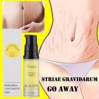 ครีมซ่อมแซม Striae กำจัดรอยแผลเป็นจากสิว Krim Stretch Mark รอยแผลเป็นไขมันรักษา Striae Gravidarum 6มล