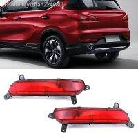 ﹊☾ↂ yizhan224080 Amortecedor traseiro do carro nevoeiro luz da cauda lâmpada refletor parar de freio para trumpchi gs3 ge3