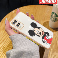 JIUMOO เคสสำหรับ OPPO A54 4G A74 5G A55 4G การ์ตูน Mickey Mouse ซิลิโคนนิ่มเคลือบผิวหรูหราขอบสี่เหลี่ยมเคสมือถือเคสกันกระแทกเต็มฝาหลังเคสป้องกันเลนส์กล้อง