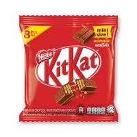 [ส่งฟรี!!!] คิทแคท ช็อกโกแลตนมสอดไส้เวเฟอร์ 9 กรัม x 8 ชิ้นKitKat Wafer Fingers in Milk Chocolate 9g x 8 pcs