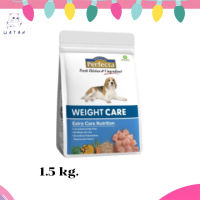 ?จัดส่งฟรีPerfecta Care Weight Care สูตรควบคุมน้ำหนักสุนัข อาหารสุนัข เพอร์เฟคต้า สูตรแคร์ ขนาด 1.5 กก เก็บเงินปลายทาง ??