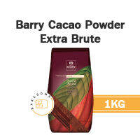 Barry Cocoa Powder Extra Brute เบอร์​ 3 ( Dark Brown#3 ) 1KG ผงโกโก้ Keto คีโตทานได้