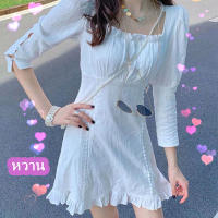 Korean cute Dress?พร้อมส่งสามสีฝรั่งเศสเซ็กซี่น่ารักสไตล์พัฟแขนสั้นชุด ขนาด: S-XL?